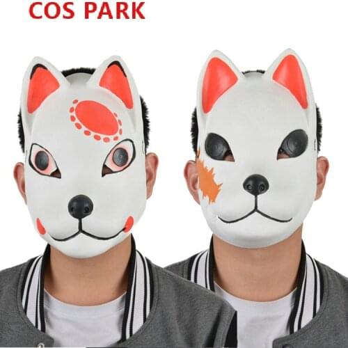 Japanese Comic Demon Slayer Kamado Tanjirou Mask Kimetsu No Yaiba Sabito Latex Mask Cosplay Anime Peripheral Halloween Costume