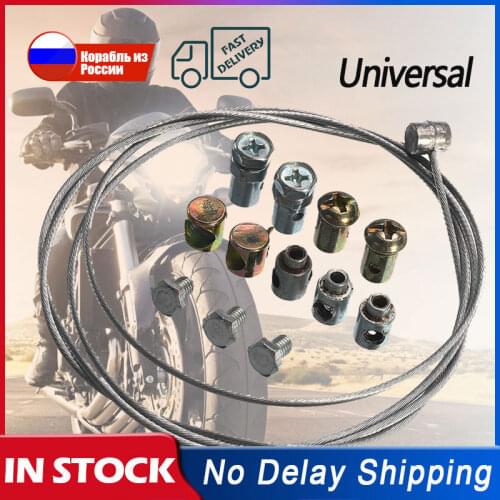 1 Set Universal Motorcycle Emergency Throttle Cable Brake Clutch Cable Repair Kit For YAMAHA /SUZUKI /KAWASAKI /HONDA