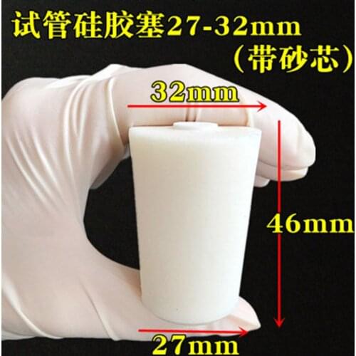10pcs Drilled Silicone Stopper with sand core for glass test tube Upper Diameter 32mm * Lower Diameter 27mm