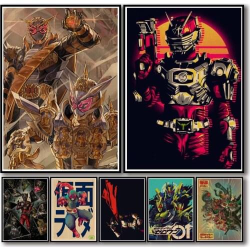 50 Designs Kamen Rider Kraftpaper Poster Artwork Fancy Wall Sticker for Coffee House Bar