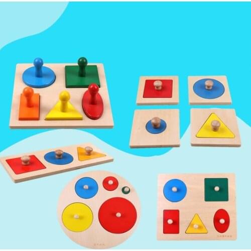 Kids Toy Baby Wood Learning Geometric Shape Panels Hand grasping board Educational Preschool Training Montessori Materials Toys