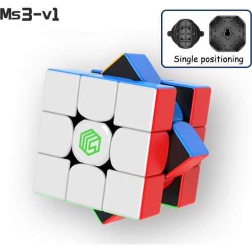 MS MS3 V1 Magnetic 3X3 Magico Cubes Speed Cube 3x3x3 Kids Puzzles Educational Gifts For Children