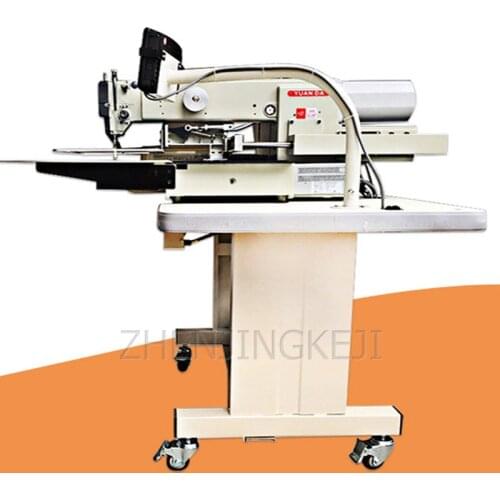 Computer Integrated Pattern Sewing Machine Multifunction Single Needle Factory Use Leather Belt A Wide Range Of Sewing Equipment