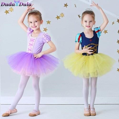 Fancy Girl Princess Dresses Cosplay Costume Children Party Clothes Baby Girl Clothes Dress for Girls 8 Years