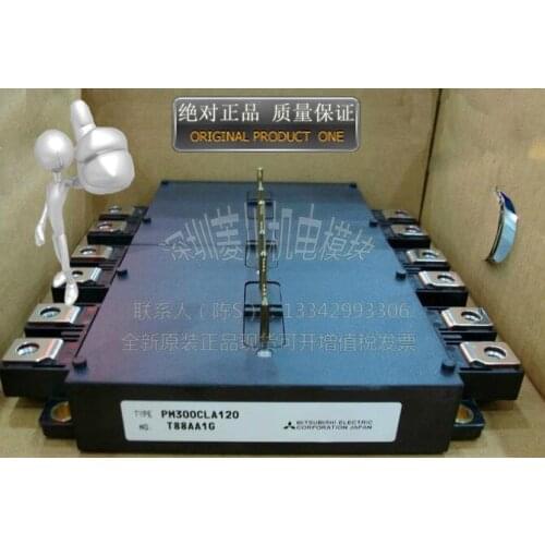 PM300CL1A120 PM300CLA120