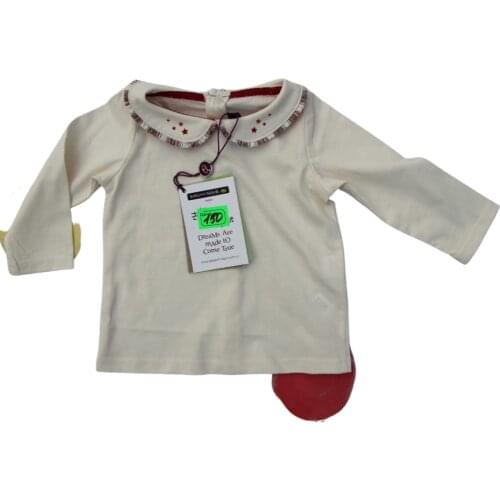 SERGENT MAJOR Baby Clothes