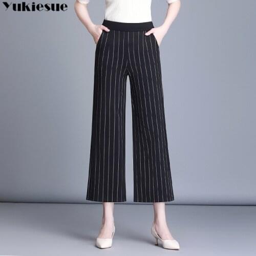 Streetwear summer 2020 striped womens straight pants female high waist wide leg pants capris for women trousers woman Plus size
