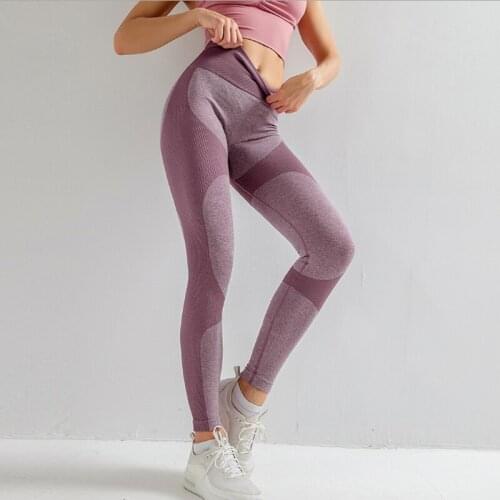 Women Yoga Pants sexy Sports Running Sportswear Stretchy Fitness Leggings Seamless Tummy Control Gym Compression Tights Pants