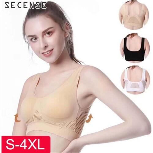 One-piece Wireless Sport Underwear Women Seamless Plus Size Bra Push Up Removable Padded Brassiere Genie Bra