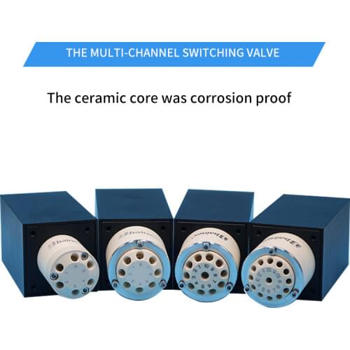 Cod multi-way valve switching valve sampling valve 12-channel option valve on-line Detection Valve BMRV-06