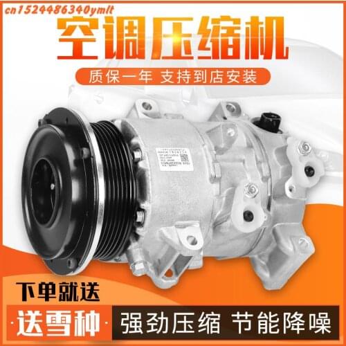 For Mitsubishi Pajero V73/V77/V87/V93/V97 Car Accessories High Quality Automotive Air Conditioning Compressor