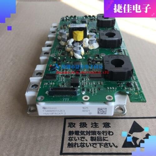 FS600R07A2E3 FS800R07A2E3 FS450R07A2 FS400R07A1E3