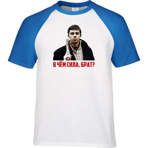 What is the power brother Sergey Bodrov Print Men Solid Color Slim Fit Raglan Sleeve T Shirt Men Casual T-Shirts