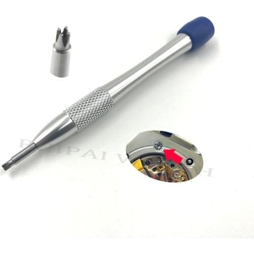 2.35m 4 prongs Precision AP Screwdriver Blades For AP Royal Oak Offshore Ladies Watch Case back Screws tools