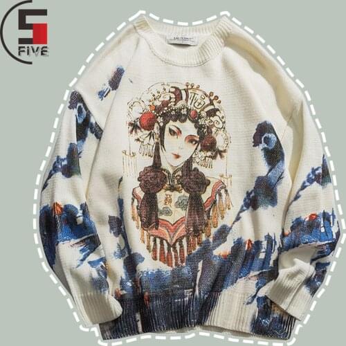 China Retro People Print Knitting Sweater Men Hip Hop Casual Fashion Sweaters NEW Winter Harajuku Hipster Cartoon Warm Pullovers