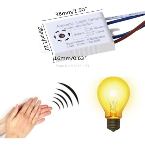 220V 40W On OFF Sound Sensor Light Switch Mini Automatic Voice Control Sensor Detector Switches for Corridor Stair Lighting Lamp