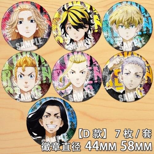 Anime Tokyo Revengers Figure Badge Round Brooch Pin Gifts Kids Collection Toy 7951