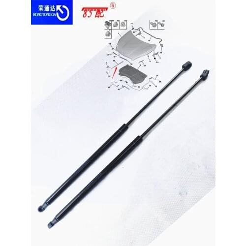 Engine cover gas strut 9675537380 9672788680 792529 9827579280 For Peugeot 508 508SW Engine Cover Hydraulic Strut