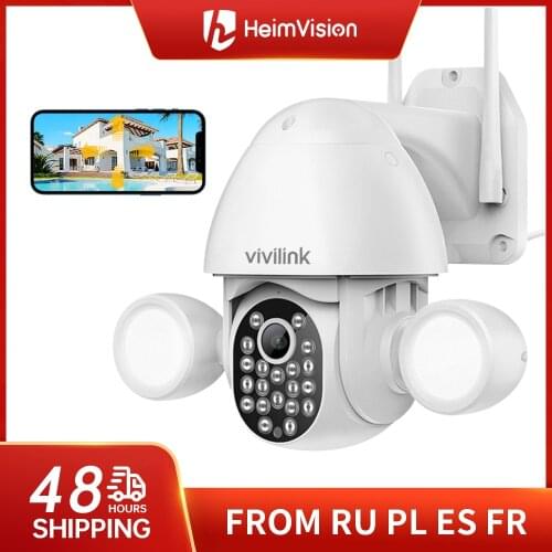 VKN130 3MP PTZ IP Camera Wifi Outdoor AI Human Detection Audio Wireless Security 4X Digital Zoom Wifi Camera with 2 Floodlights