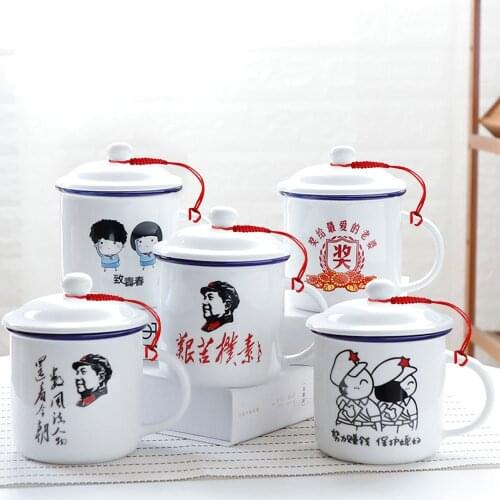 400ML Ceramic Mug Coffee Cup Drinkware Large Tea Beer Cup Nostalgic Classics Retro Imitation Enamel Mug With Lid Vintage Style