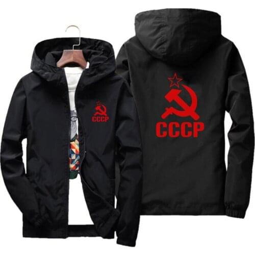 Mens Aviator Jacket Thin Long Sleeve Soviet Russia CCCP Printed Military Jacket Hooded 2019 Windbreaker Zip Jacket 6XL 7XL