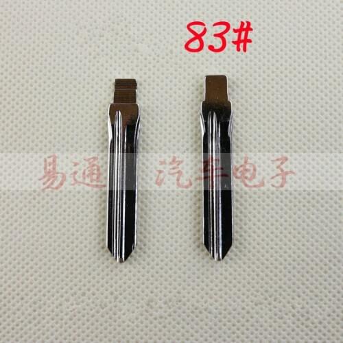 NO.83 Blank Key Blade FOR Citroen Flip Remote Key Blade 83# Key Blade