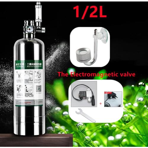 XMSJ CO2 Generators For Aquariums