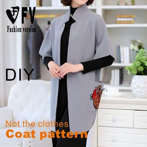 Womens short jacket hand-sewn double-sided cashmere garment structure drawing 1:1 physical pattern BWT-51