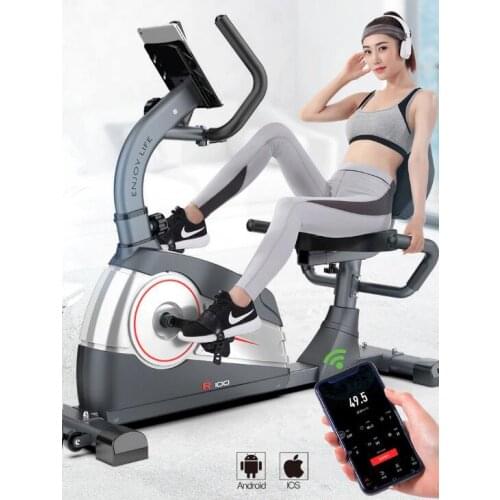 Horizontal exercise bike home magnetic control spinning bike indoor middle-aged and elderly rehabilitation training equipment