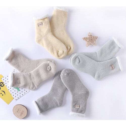 MVLYFLRT Women's Socks And Hosiery