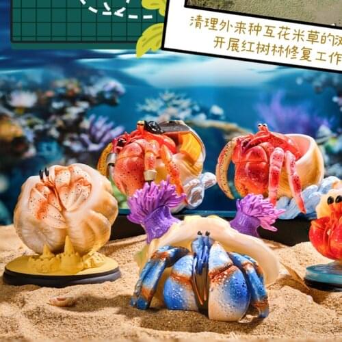Original Fantasy Creation Summer Hermit Crab Blind Box Toy Doll Random One Cute Anime Marine Animal Gift Free Shipping