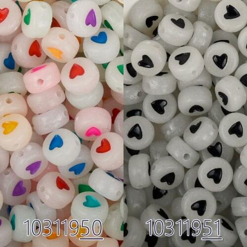 1 kg Colorful Hearts for Letter Beads - 7mm Rainbow Little Heart Round Beads for use with Alphabet Beads