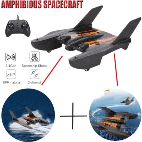 2CH Remote Control Racing Speedboat High Speed Boat 2.4G RC Airplane Toy Gift for Child Boys Plane Glider SU35 Fixed Wing Foam