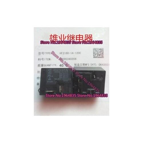 HF2160-1A-12DE 12V 4