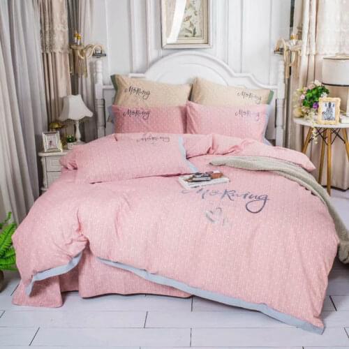 Iva Show Pink Cotton Sanding Bedding Set Embroidered Reactive Print Bed Set Embroidery Pillowcase Queen Size Bed Four-pieces