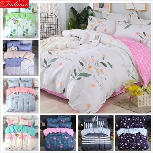 Plant Leaves Pattern Pink Duvet Cover 3/4pcs Bedding Set Couple Kids Child Bed Linen Single Queen King Size Quilt Comforter Case