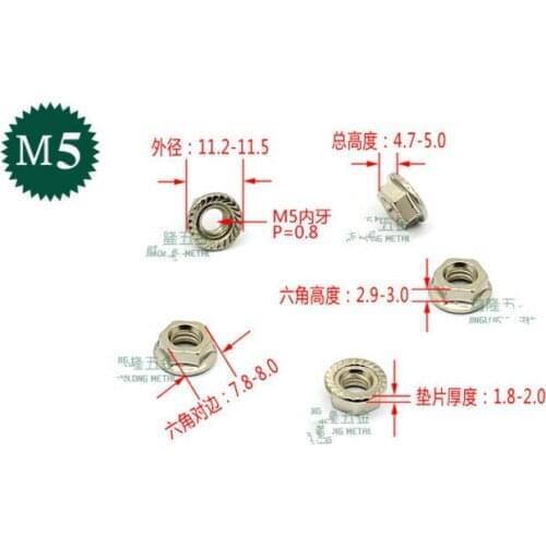 Hardware accessories High quality flange nuts M5 with gear flange nuts six corners of the nickel plated angle