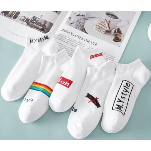 2020 New Product Neutral Thin Style Daily All-match Fashion Invisible Boat Shallow Mouth Cotton Mens Socks Five Pairs Cheaper