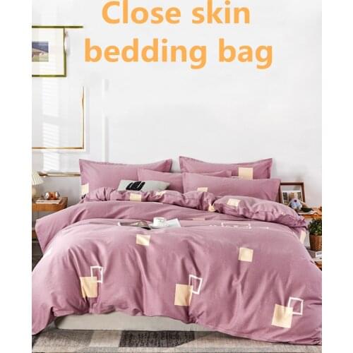 Thick Pure Cotton Soft and Comfortable Quilt Cover No Fade Can Wash By Washing Machine 150x200x230 Quilt Cover Single Winter