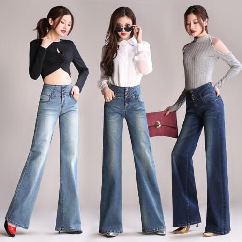 Women pants high-waist female wide-leg jeans Women wide leg straight leg large size loose casual trousers Boot Cut Pants