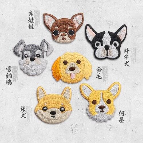 20pcs/lot Small Embroidery Pet Dog Iron on Patch Animal Decorative Kids Clothing Heat Transfer Sewing Accessories
