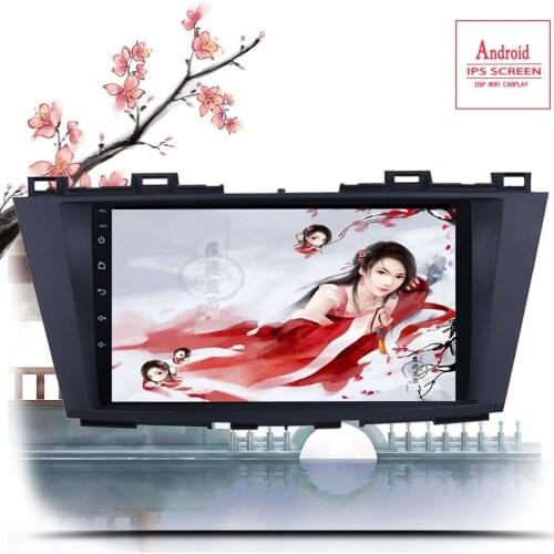 Car Radio GPS Multimedia Player For Mazda 5 2009 2010 2011 2012 Android 10.0 9 Inch 2Din Head Unit Support WIFI Bluetooth