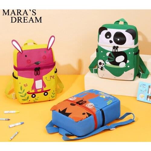 Maras Dream 3D Children School Bags For Girls Boy Children Backpacks Kindergarten Cartoon Animal Toddle Kids Backpack 2-5 Years