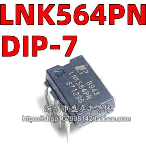 Xinyuan 10PCS/LOT LNK564PN DIP7 LNK564P DIP LNK564 DIP-7 564PN new and original IC