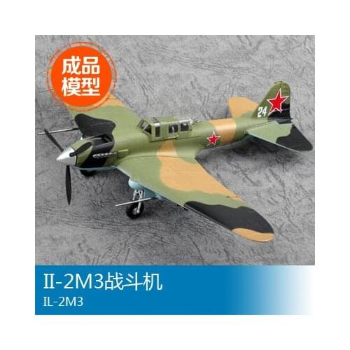 Trumpeter model finished scale model II-2M3 1/72 fighter 36412