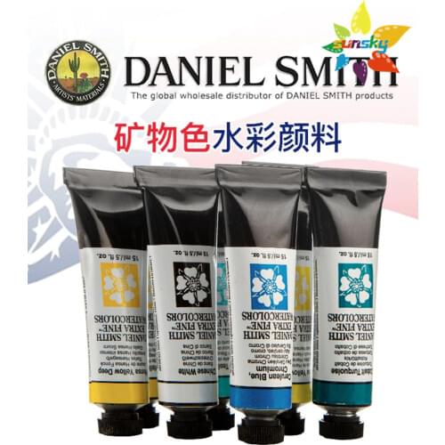 Original Daniel Smith Meticulous watercolor Mineral color series 1 Single 15ml tubular Artists fine watercolor paint pigment