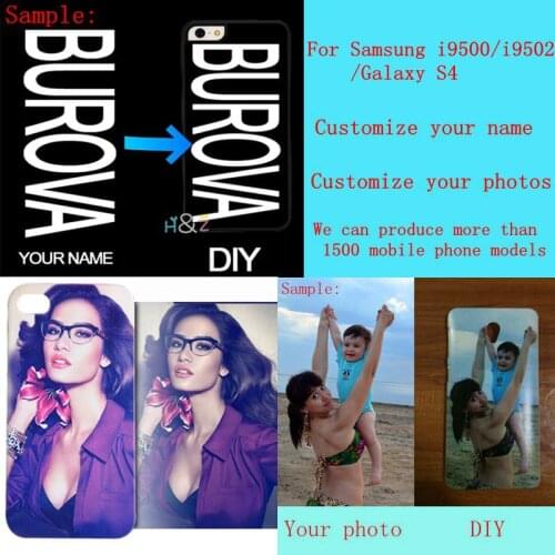 ShuiCaoRen Samsung Phone Cases