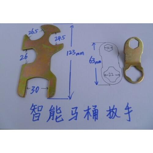 Vidric Intelligent toilet cover repair installation removal tool wrench multi-caliber multi-purpose wrench after-sales maintenan