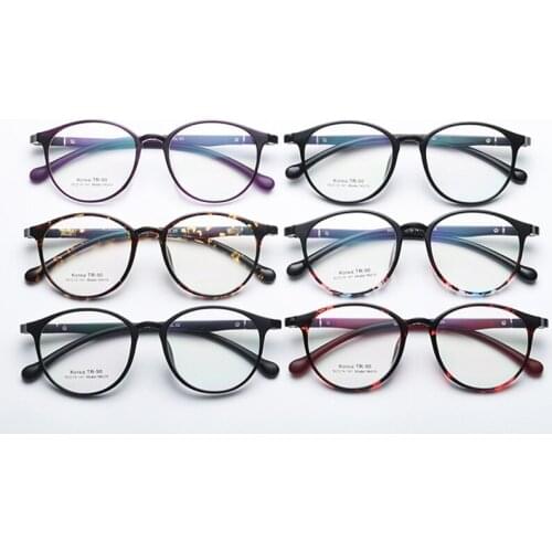 Veshion Plastic Titanium TR90 Glasses Frame Lightweight Unisex Round Frame Glasses Frame Optical Flat Light Myopia Spectacle