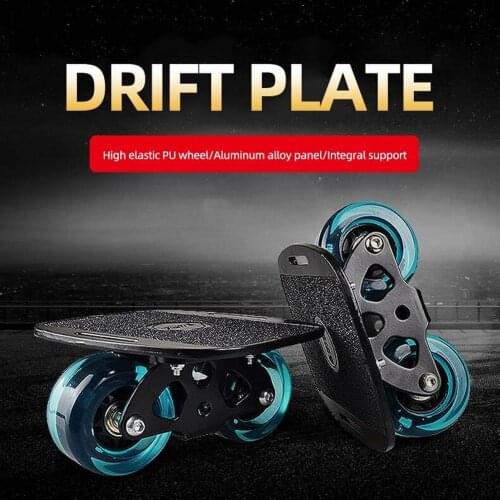 1 Pair Portable Roller Road Drift Skates Anti-skid split skateboard high resilience PU wheels for road drifting and exercise
